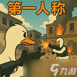 沉浸感拉满!《逃离鸭科夫》第一人称视角增强,真实还原特种作战体验