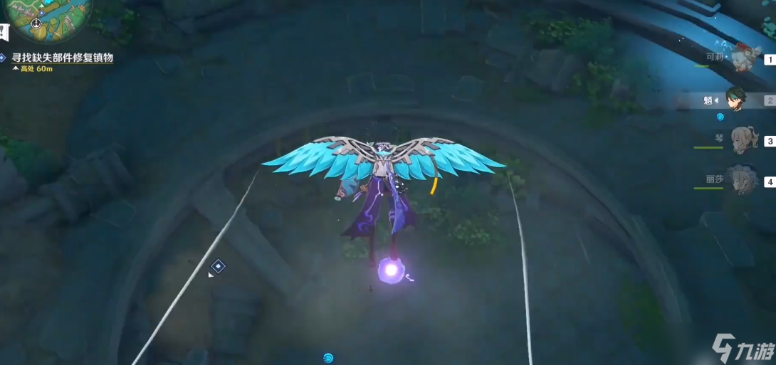 原神无想刃狭间镇物怎么解开