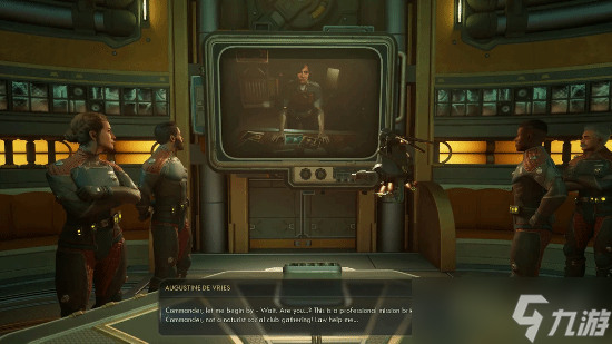 细节拉满!在《天外世界2》中果体开会 会被NPC斥责