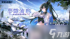 輝燼賽琳娜怎么樣