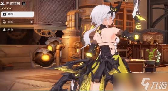 《二重螺旋》武器选择玩法