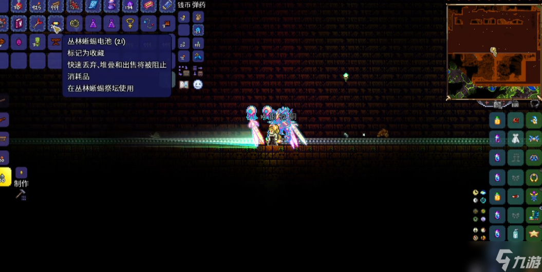 泰拉瑞亚神庙电池怎么合成