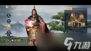 天威袁绍终极指南是什么