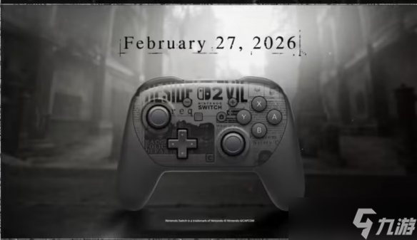 《生化危機(jī)9》NS2限定手柄開預(yù)購 售價高達(dá)100美元 