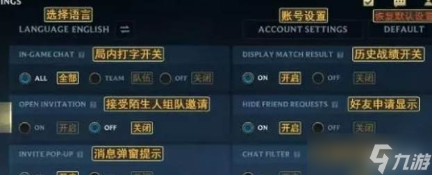 英雄联盟手游帧数玩法