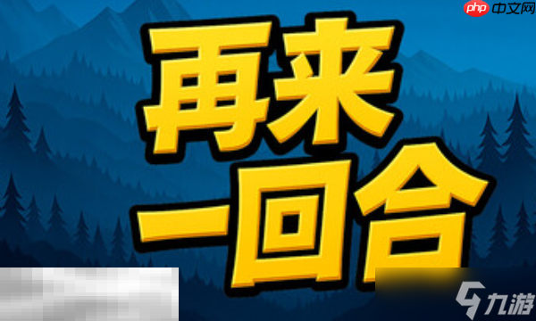 Next Run兑换码分享 Next Run最新兑换码大全