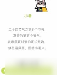 弹壳特攻队2025年11月的兑换码是什么