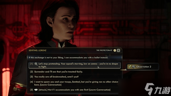 《天外世界2》午夜掠夺者神秘奇案任务指南