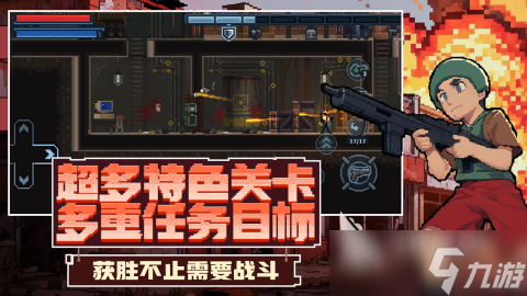 破门而入行动小队玩法介绍分享 破门而入行动小队游戏怎么玩