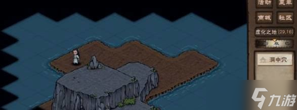 烟雨江湖虚化之地怎么走 烟雨江湖虚化之地怎么去