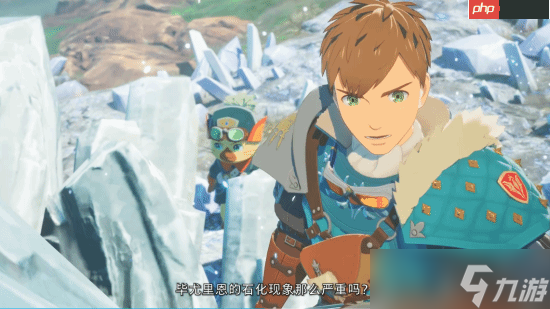 浮岳龙回归!《怪物猎人物语3》新预告:预购送公主服装