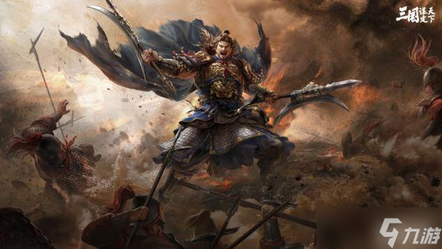 《三國 謀定天下》，低氪也能稱霸三國戰(zhàn)場 