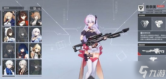 卡拉彼丘手游改名卡怎么获取