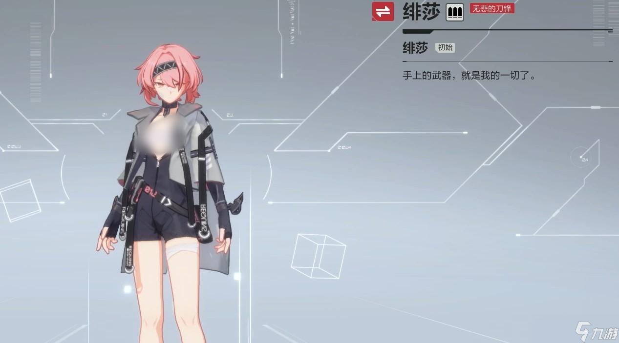 卡拉彼丘决斗角色选择推荐