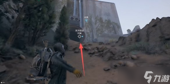 《ARC Raiders》水源问题任务完成方法