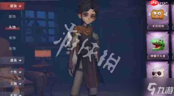 超自然行动组卡头教程