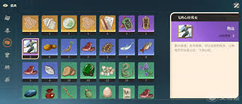 對(duì)決劍之川峨眉隱藏獎(jiǎng)勵(lì)怎么獲取