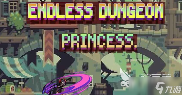 优质的像素地牢打怪游戏大全2025 火爆的像素地牢打怪游戏合集