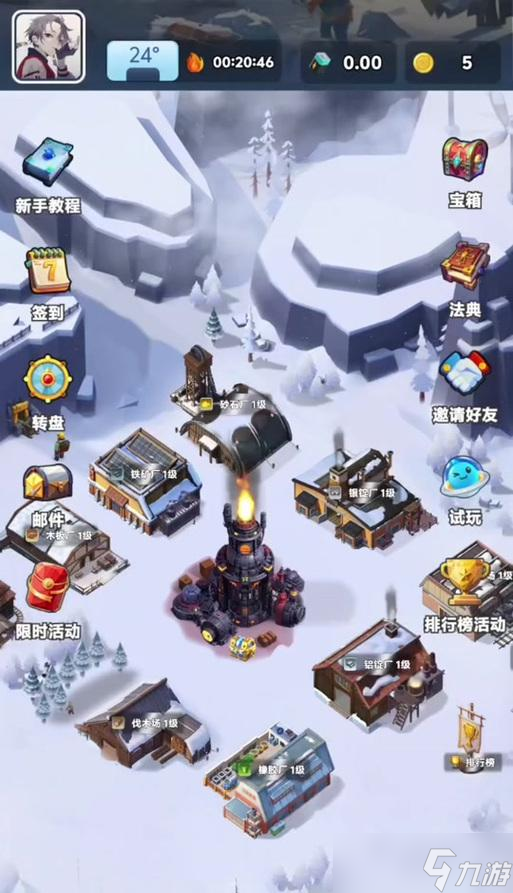 部落冲突熔炉火炮获取途径？