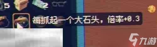 逃离鸭科夫矿工大炮流怎么完成 矿工大炮流任务流程