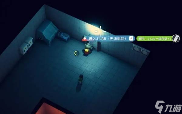 《逃离鸭科夫》实验室详细开荒指南 实验室钥匙获取与武器装备推荐