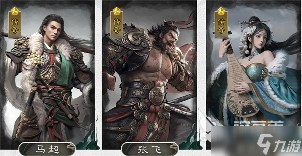 三国天下归心英雄选择如何搭配阵容 三国天下归心英雄搭配攻略分享