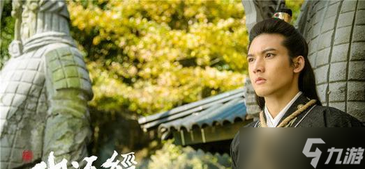 《山海经之赤影传说》游戏黄金龙宝宝详解(探秘游戏黄金龙宝宝的技能与属性)