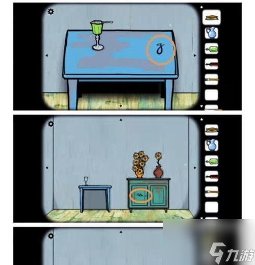 《阿爾勒》第三關(guān)攻略(掌握“拆塔戰(zhàn)術(shù)”)