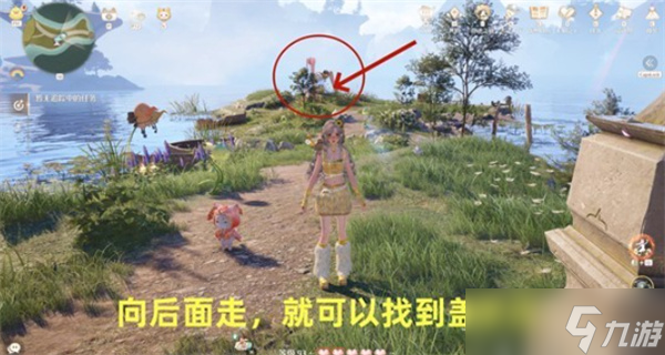 无限暖暖敲下纪念之章石树田无人村盖章点位一览