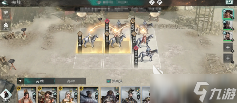 三国天下归心官渡之战怎么玩 三国天下归心官渡之战介绍