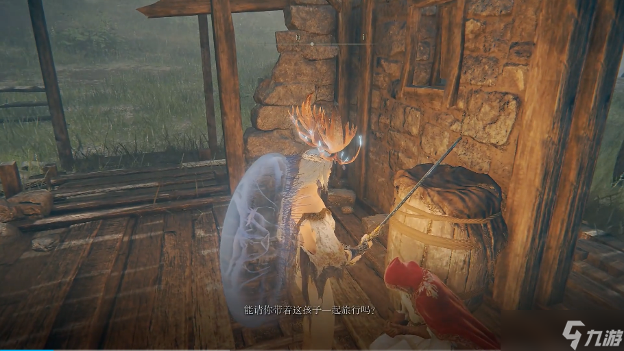 艾爾登法環(huán)羅德莉卡套裝怎么拿