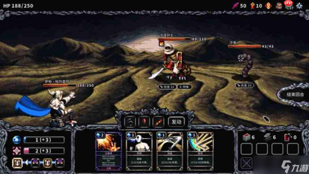 卡牌构筑肉鸽《哈玛雷特》限定试玩版现已正式开放下载