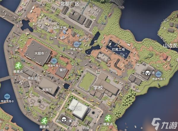 《逃离鸭科夫》昆虫克星成就解锁方法 昆虫克星成就怎么解锁