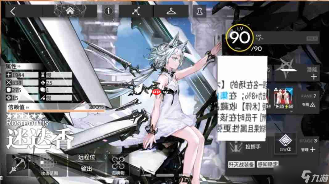 明日方舟6.5周年怎么抽劃算