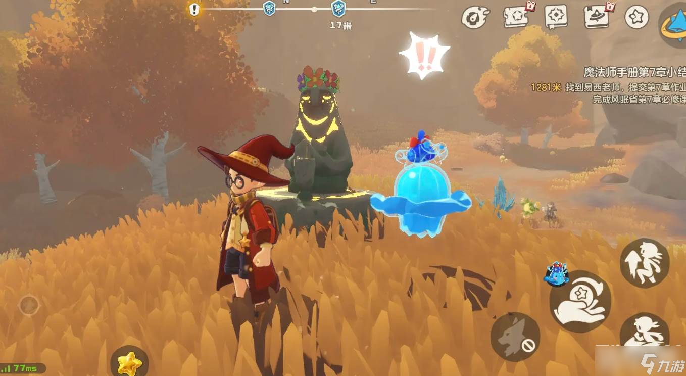 《洛克王国》抓宠地点