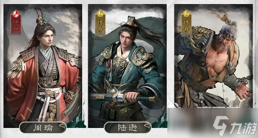 三国天下归心周瑜怎么玩 三国天下归心周瑜角色技能盘点