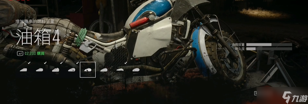 往日不再怎么找东西