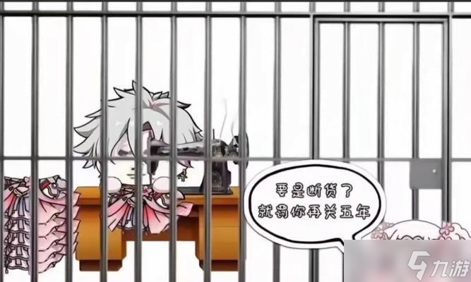 部落冲突晚安汐汐如何应对？晚安汐汐的攻击策略是什么？