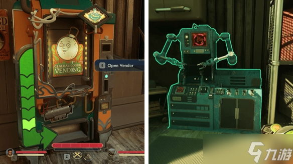 《天外世界2》微小金属死亡弹任务指南