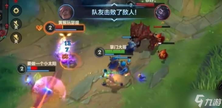 英雄联盟手游金克丝切枪