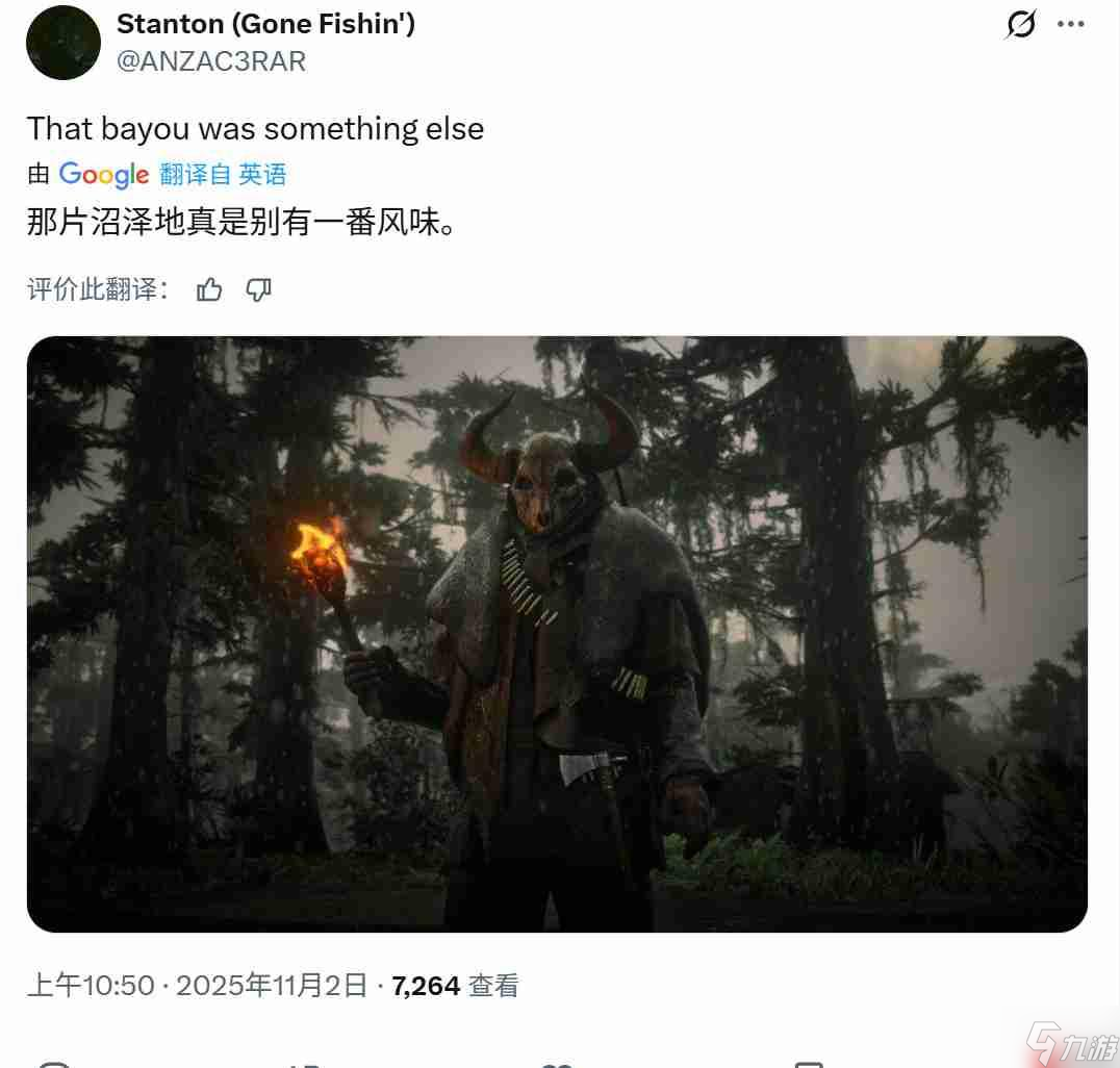 玩家怀念《荒野大镖客2》恐怖沼泽 希望《GTA6》也能加入恐怖元素