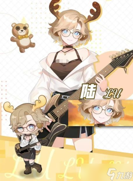 《解忧小食光》阵容搭配攻略