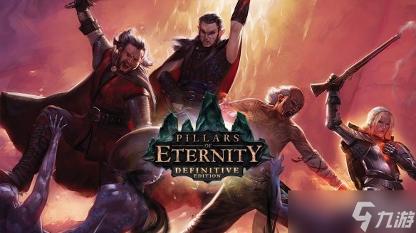 《永恒之柱》将推回合制模式!11月5日开启公开测试