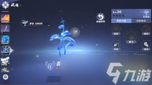 斗罗大陆 猎魂世界怎么搭配阵容