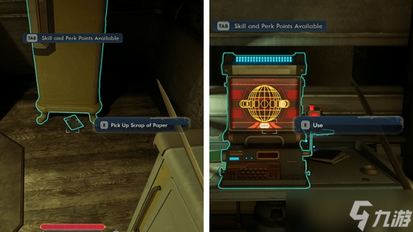 《天外世界2》午夜掠夺者神秘奇案任务指南