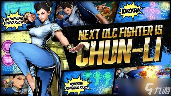 《饿狼传说:群狼之城》新预告展示「春丽」战斗英姿