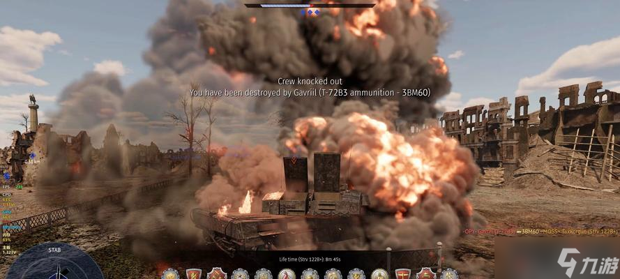 小牛怎么打战争雷霆?最佳战术是什么?