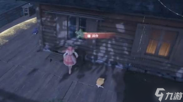 《无限暖暖》镇长宅邸奇想星收集