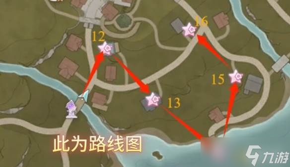 《无限暖暖》心愿花街奇想星收集