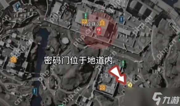 三角洲行動2025年11月4日摩斯密碼 三角洲行動每日摩斯密碼更新